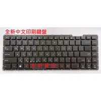 在飛比找蝦皮購物優惠-☆ 宏軒資訊 ☆ 華碩 ASUS K455LDB K455L