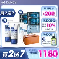 在飛比找蝦皮商城優惠-【Dr. May美博士】隔離清爽防曬乳SPF50+40ml(