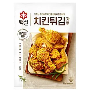 韓國CJ不倒翁炸雞粉/煎餅粉/酥炸粉1kg Cj系列新舊包裝隨機出貨