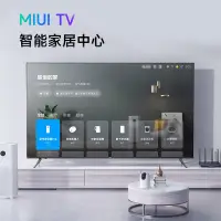 在飛比找蝦皮購物優惠-【廠家直銷】小米電視Redmi 70英寸 金屬全面屏70吋超