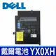 戴爾 DELL YX0XH 原廠電池 Latitude 7285 系列 YXOXH OWYCVV 0WYCVV