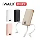 【iWALK】 小魷魚 自帶線行動電源 9000mAh 18W PD快充 Type-c iPhone 行動充 充電寶