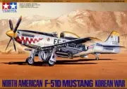 TAMIYA 1/48 Masterpiece Series 44 NORTH AMERICAN F-51D MUSTANG 61044 JAPAN81