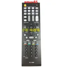 在飛比找露天拍賣優惠-現貨ONKYO/安橋功放遙控器TX-SR313 HT-S55