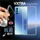 VXTRA OPPO Reno4 Pro 5G 防摔氣墊保護殼 空壓殼 手機殼