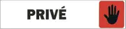 akachafactory Sticker Sticker Door Door Door Commerce Office Private Store Panel