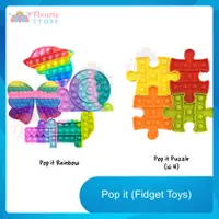 在飛比找蝦皮購物優惠-Pop It Fidget Toys 兒童玩具 Pop It