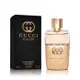 GUCCI Guilty 罪愛女性淡香水 50ML