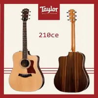 在飛比找Yahoo奇摩購物中心優惠-Taylor 210CE 電木吉他 / 民謠吉他