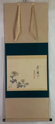 Shin-Made Hanging Scroll Nishigaki Daido Praised Kimura Kanryu Painting Chrysant