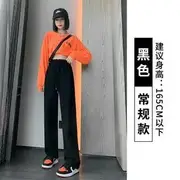 High Waist Plain Drawstring Harem Sweatpants (Various Designs) Normal - Without Lining - Black - S
