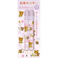 在飛比找Yahoo!奇摩拍賣優惠-布布精品館，日本製 拉拉熊 懶懶熊 Rilakkuma 鉛筆