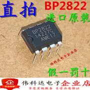20pcs BP2822M DIP8