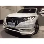 宏業車坊工作室  HONDA HRV HR-V MUGEN 無限 大包 前下巴 側裙 後下巴 空力套件