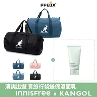 在飛比找蝦皮商城優惠-KANGOL x innisfree 旅行袋+綠茶保濕胺基酸