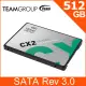 TEAM 十銓 CX2 512GB 2.5吋 SATAIII SSD 固態硬碟