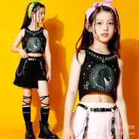 在飛比找蝦皮商城精選優惠-兒童獨角獸套裝新款表演爵士舞舞蹈服裝女童 UXLI