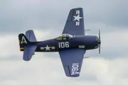 FlightLine F8F-1 Bearcat 1200mm (47") Wingspan PNP EPO RC Plane Airplane RC Model
