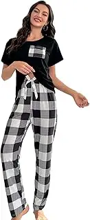 [MAIABLEAU] Womens Pajamas Short Sleeve Sleepwear Top with Fashion Grid Pattern Pants Super-Soft Lounge Sets
