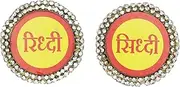 [Aditri Creation] Bhaiya Bhabhi Rakhi set Rakhi Lumba Set with dora for Brother Bhabhi Rakhi set of 4 Family Rakhi Thread Bracelet Dori Kalwa with Gift Red Bag set in Indian Traditional Festival Shubh Labh Stickers,