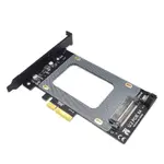 PCIE RISER PCI EXPRESS 3.0 X4 到 U.2 SFF-8639 適配器 PCIE U2 SSD