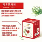 鮮一杯 南非國寶茶/國寶蜜玫美妍茶 零咖啡因 5G*12入/盒