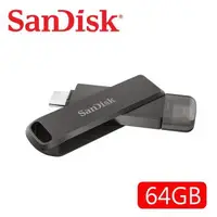 在飛比找森森購物網優惠-SanDisk iXpand Flash Drive Lux