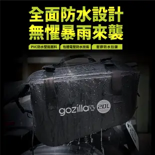 Gozilla 精品級 機車 防水 馬鞍包 側包 後座包 旅行包 環島 露營 drg krv bws mmbcu 適用