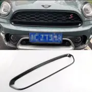 For Mini Countryman F60 2021-2023 Exterior Front Grille Decoration Trim Cover