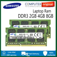 在飛比找蝦皮購物優惠-SAMSUNG 三星 2GB 4GB 8GB DDR3L D