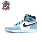 JΟRDАN 1 RETRO HIGH OG UNIVERSITY BLUE 高筒鞋 AJ1 555088 134