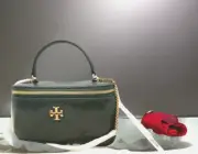 AUTH NWT Tory Burch Kira Diamond Quilted Leather Top Handle Vanity Bag-Fir Tree