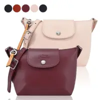 在飛比找momo購物網優惠-【LONGCHAMP】LE PLIAGE CITY系列PVC