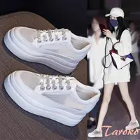 在飛比找momo購物網優惠-【Taroko】炫色鞋帶學院真皮內增高厚底休閒鞋(白色)
