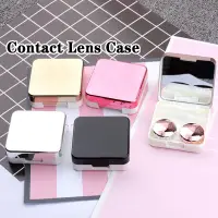 在飛比找蝦皮購物優惠-Fashion Contact Lens Case With