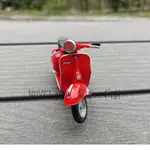 偉士牌 VESPA RALLY 200 1:18模型車 經典老機車