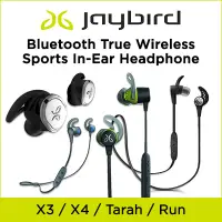 在飛比找Qoo10台灣優惠-Jaybird X3 / Jaybird X4 / Jayb