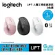 【領卷折100】Logitech 羅技 LIFT 人體工學垂直滑鼠【現貨】【GAME休閒館】