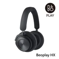 在飛比找蝦皮商城優惠-B&O Beoplay HX主動降噪 頭戴式藍牙耳機(公司貨
