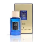 Blue Oud EDP Perfume Spray By Ibraheem Al Qurashi 100ml - USA Seller