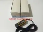 original photoelectric sensor diffuse reflection induction switch E3S-DS30E42