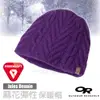 【美國 Outdoor Research】女新款 JULES BEANIE 輕量透氣針織保暖帽子_紫_244849