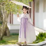 🎀漢服套裝🎀漢服女童夏兒童古風超仙襦裙中國風2023新款花神古裝連衣裙春女款傳統服裝