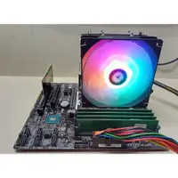 在飛比找蝦皮購物優惠-i5-6500 + ASUS B150M-C(D620MT)