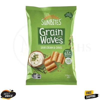 Sunbites Grain Waves Sour Cream & Chives Crisps 170g Wholegrain Snack Chips