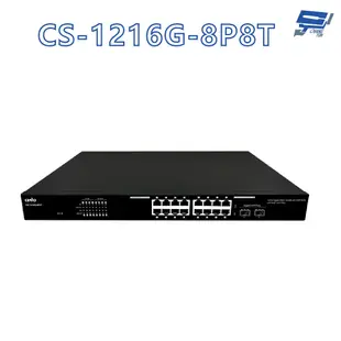 昌運監視器 CS-1216G-8P8T 2埠 SFP Gigabit+16埠 Gigabit PoE++網路交換器
