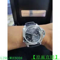 在飛比找蝦皮購物優惠-Panerai 沛那海 Luminor 8日鍊 PAM275