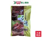 便利小館紅麴魚塊300G/包【愛買冷凍】