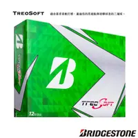 在飛比找momo購物網優惠-【BRIDGESTONE 普利司通】TREOSOFT高爾夫球