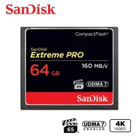 在飛比找Yahoo奇摩拍賣-7-11運費0元優惠優惠-SANDISK 64GB Extreme PRO CF 16